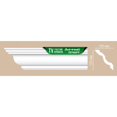 Потолочный плинтус гладкий Decomaster DP 2212 гибкий (125*105*2400)