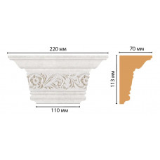Капитель Decomaster D203-19D (220*113*70)
